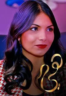 مشاهدة مسلسل هي موسم 1 حلقة 34