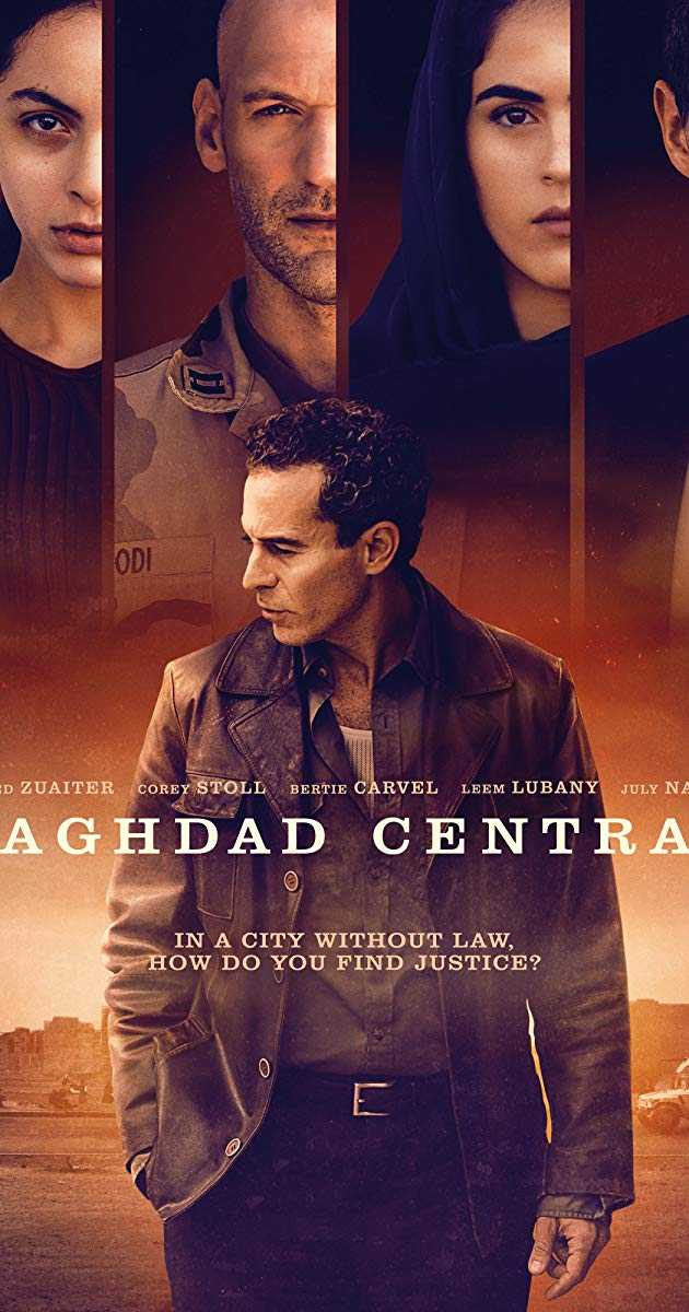 مشاهدة مسلسل Baghdad Central موسم 1 حلقة 2