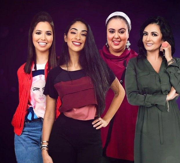 مشاهدة مسلسل اسرار النساء موسم 2 حلقة 24