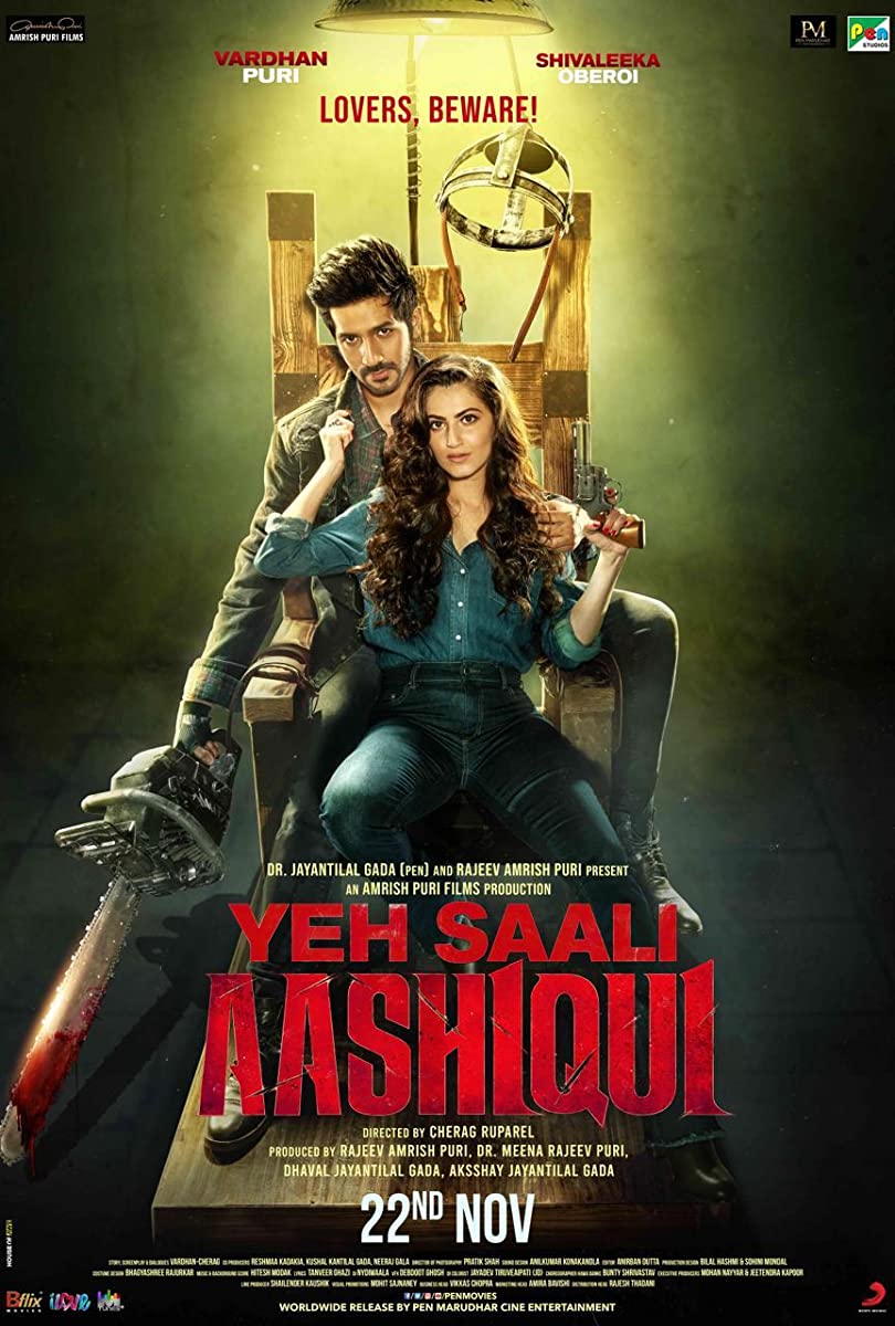 مشاهدة فيلم Yeh Saali Aashiqui 2019 مترجم