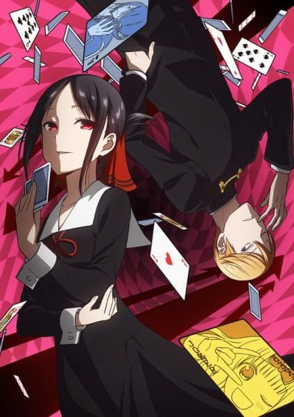 مشاهدة انمي Kaguya-sama wa Kokurasetai: Tensai-tachi no Renai Zunousen موسم 2 حلقة 6