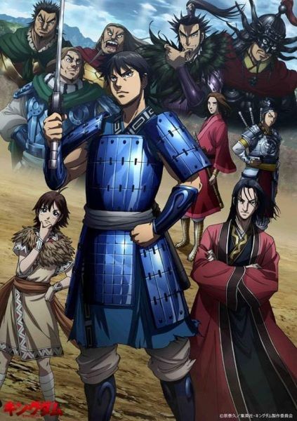 مشاهدة انمي Kingdom موسم 3 حلقة 8