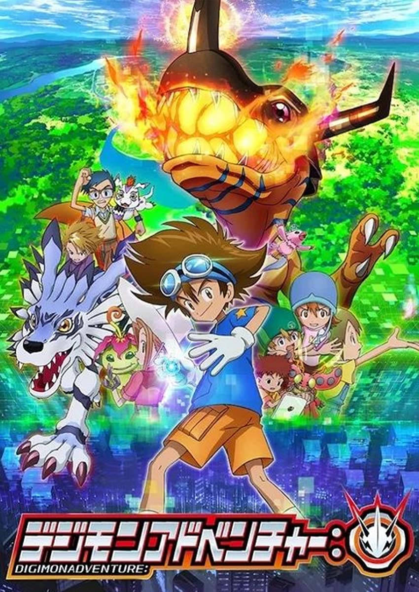 مشاهدة انمي Digimon Adventure موسم 1 حلقة 48