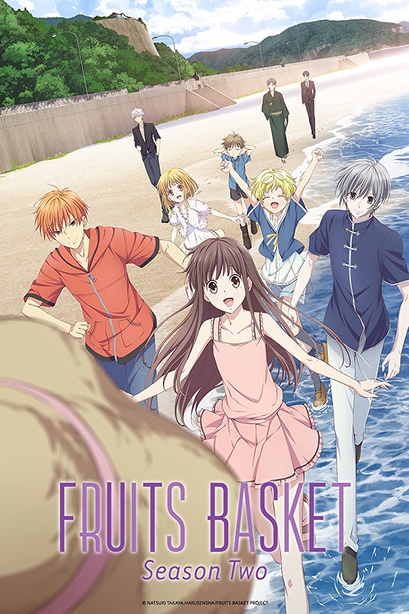 مشاهدة انمي Fruits Basket موسم 2 حلقة 11 مترجمة