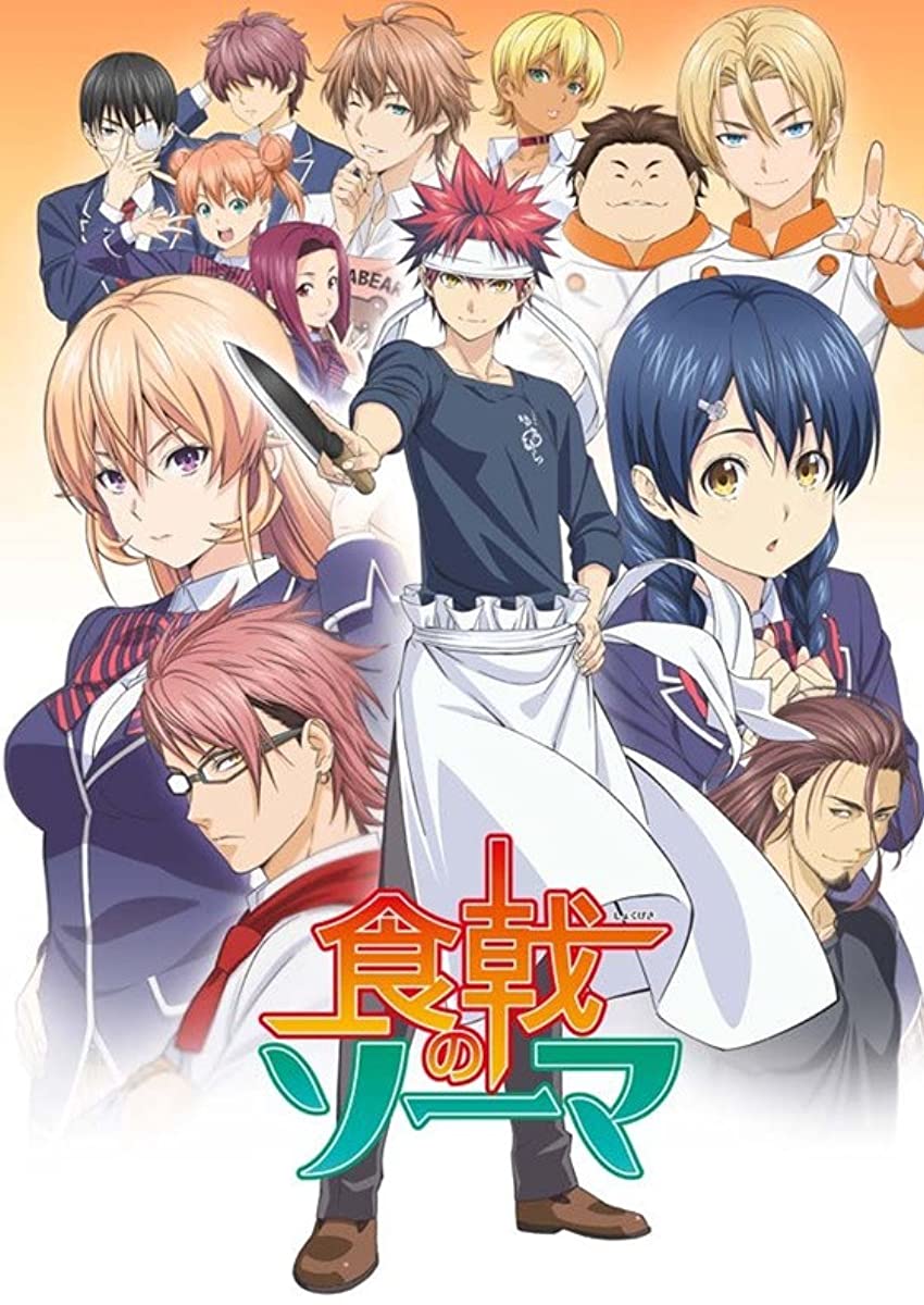 مشاهدة انمي Shokugeki no Soma موسم 5 حلقة 1