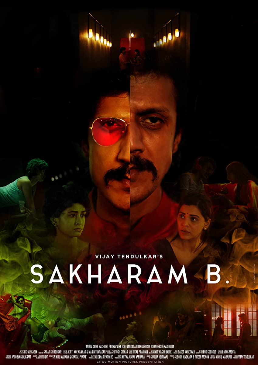 مشاهدة فيلم Sakharam B 2019 مترجم