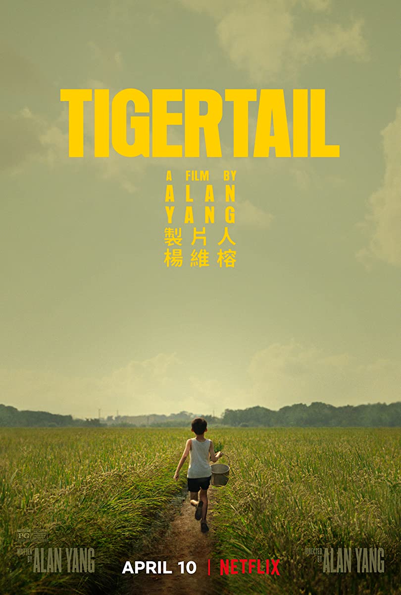 مشاهدة فيلم Tigertail 2020 مترجم