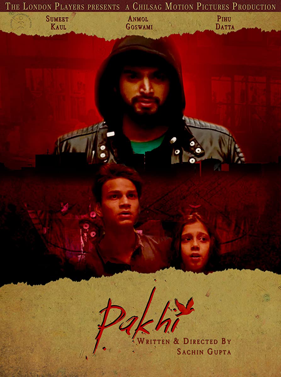 مشاهدة فيلم Pakhi 2018 مترجم