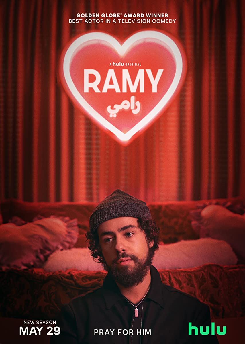 مشاهده مسلسل Ramy موسم 2 حلقة 7