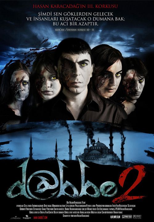 مشاهدة فيلم Dabbe 2 2009 مترجم