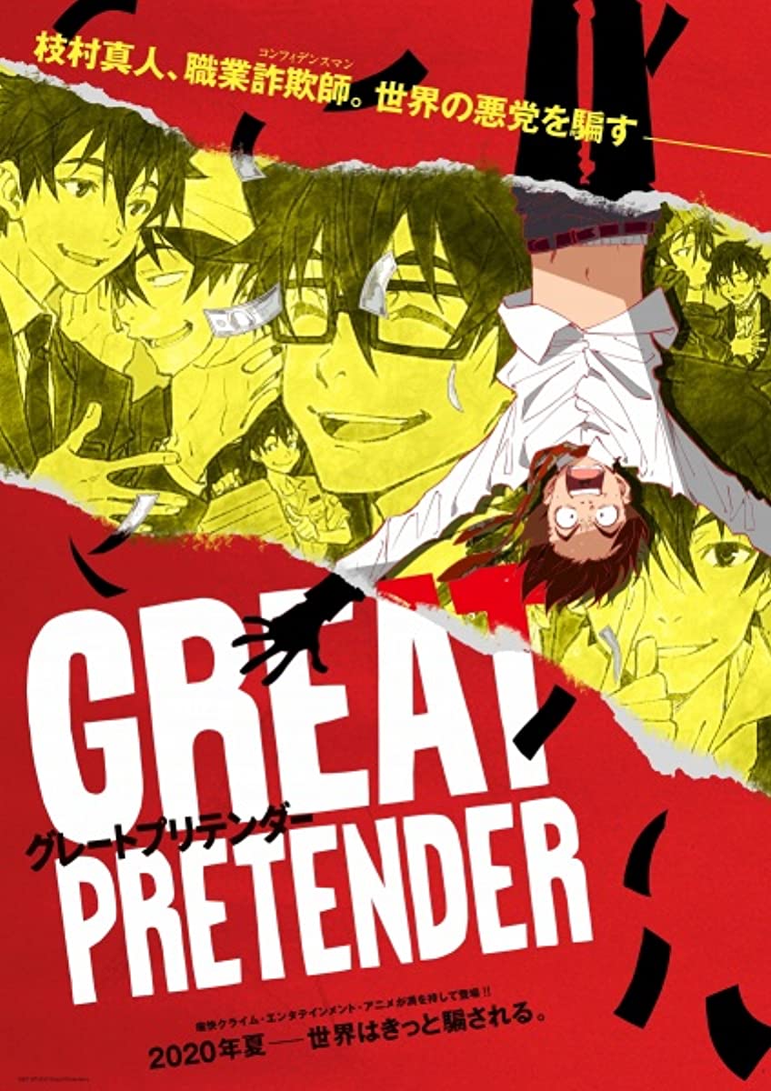 مشاهدة انمي Great Pretender موسم 1 حلقة 19