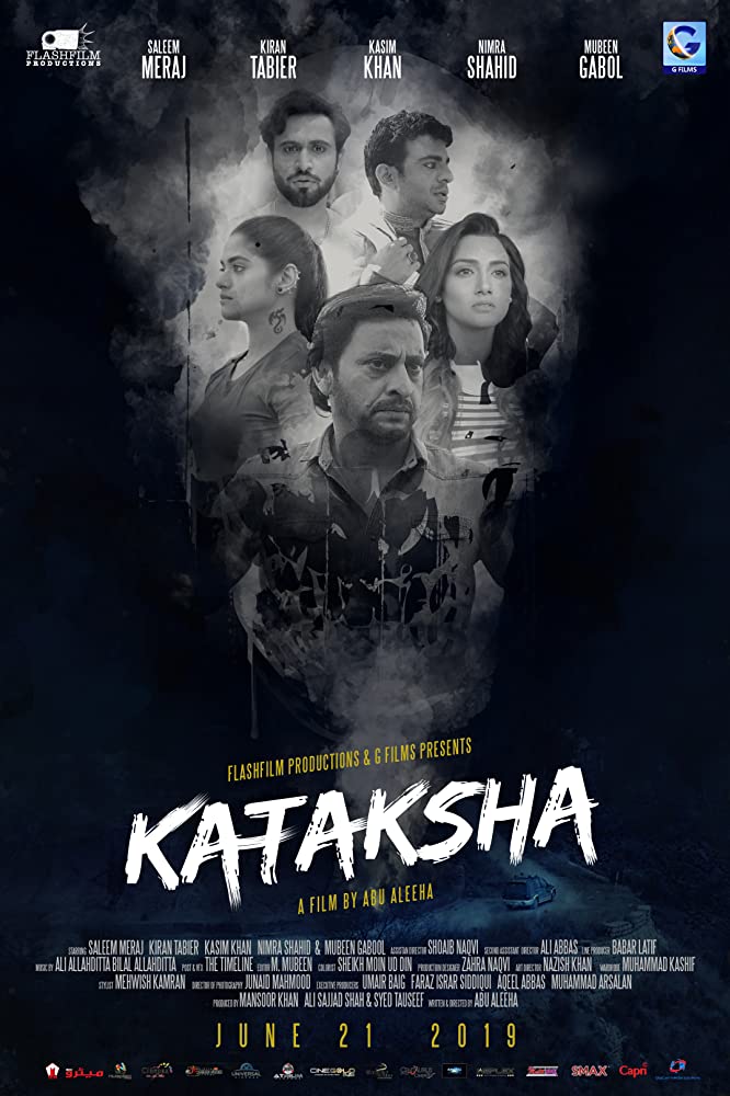 مشاهدة فيلم Kataksha 2019 مترجم