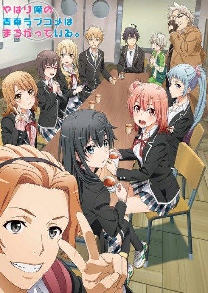 مشاهدة انمي Yahari Ore no Seishun Love Comedy wa Machigatteiru. Kan موسم 1 حلقة 1