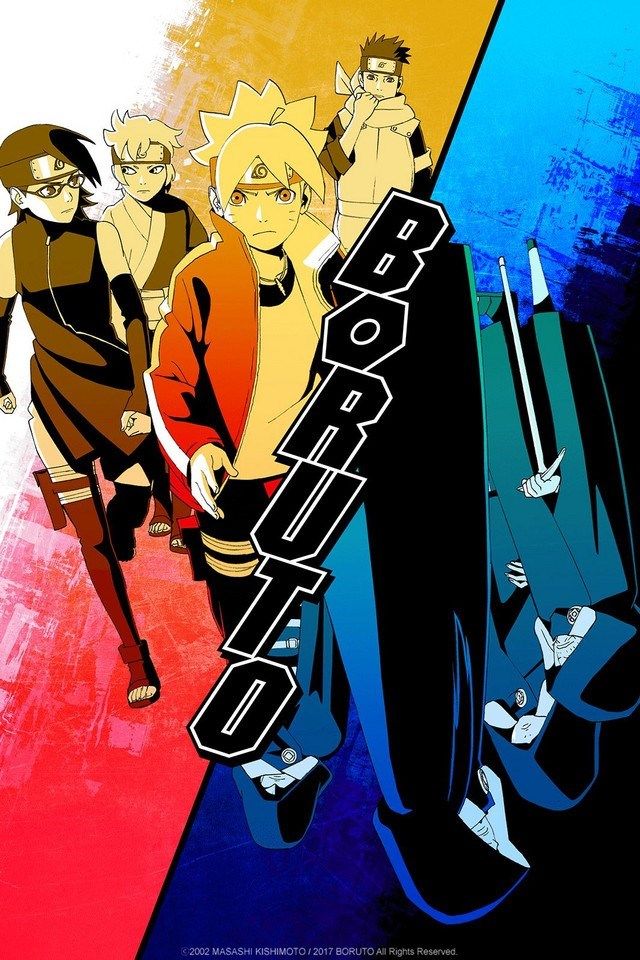 مشاهدة مسلسل Boruto: Naruto Next Generations موسم 1 حلقة 204