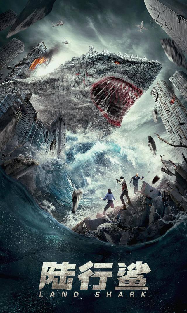 مشاهدة فيلم Land Shark 2020 مترجم