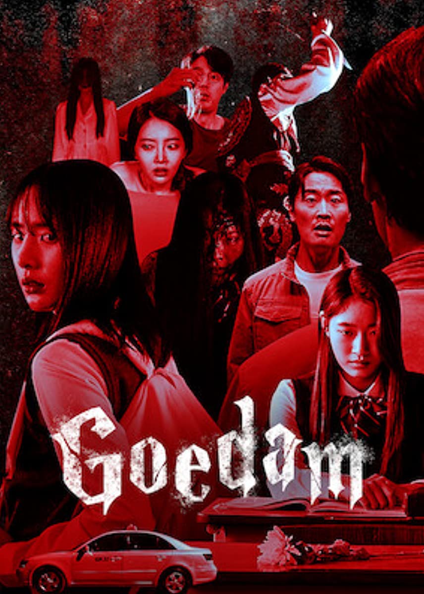 مشاهدة مسلسل Goedam موسم 1 حلقة 6