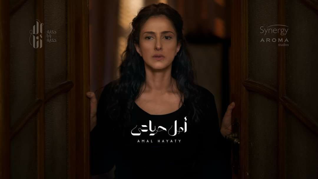 مشاهدة مسلسل إلا أنا موسم 2 حلقة 9