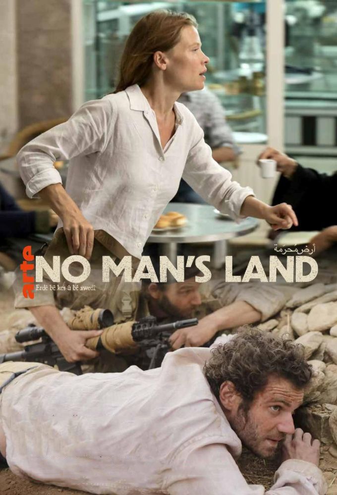 مشاهدة مسلسل No Man’s Land موسم 1 حلقة 3