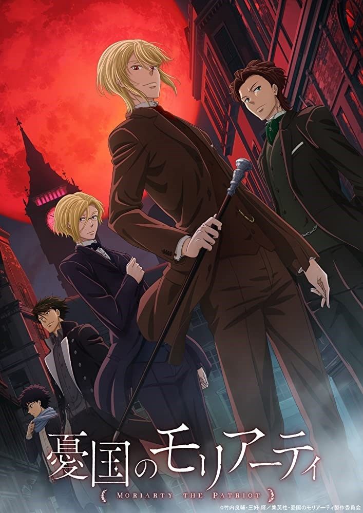 مشاهدة انمي Yuukoku no Moriarty موسم 1 حلقة 9