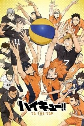 مشاهدة انمي Haikyuu!!: To the Top موسم 2 حلقة 2