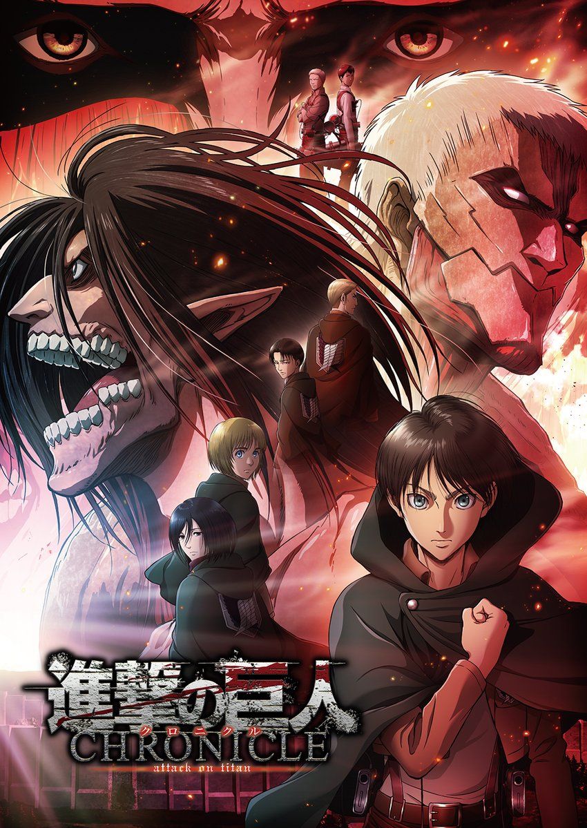 مشاهدة فيلم Shingeki no Kyojin: Chronicle 2020 مترجم