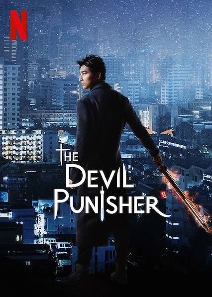 مشاهدة مسلسل The Devil Punisher موسم 1 حلقة 19 مترجمة