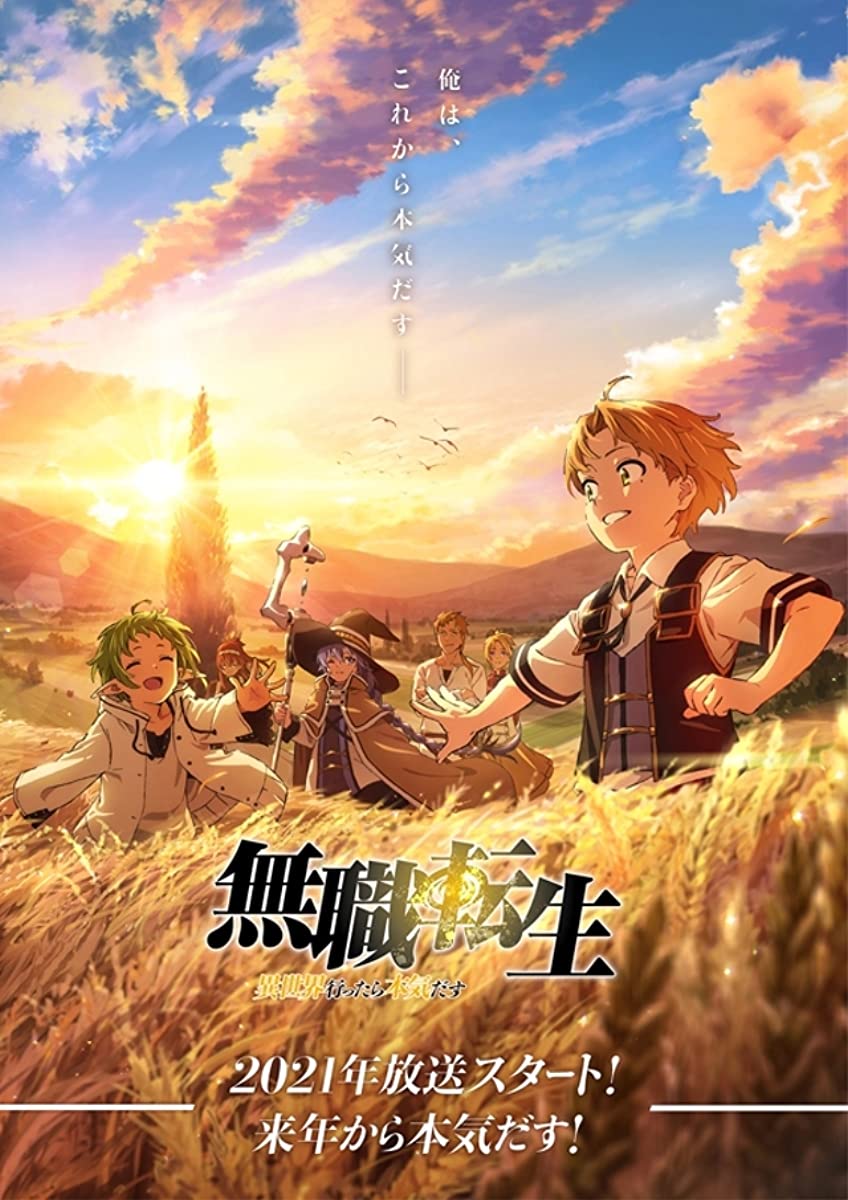 مشاهدة انمي Mushoku Tensei: Isekai Ittara Honki Dasu موسم 1 حلقة 5