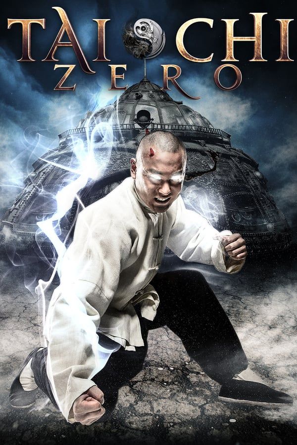 مشاهدة فيلم Tai Chi Zero 2012 مترجم