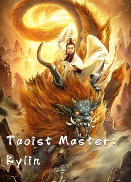 مشاهدة فيلم Taoist Master Kylin 2020 مترجم