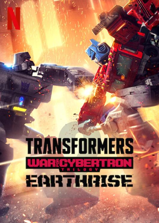 مشاهدة مسلسل Transformers: War for Cybertron موسم 2 حلقة 4