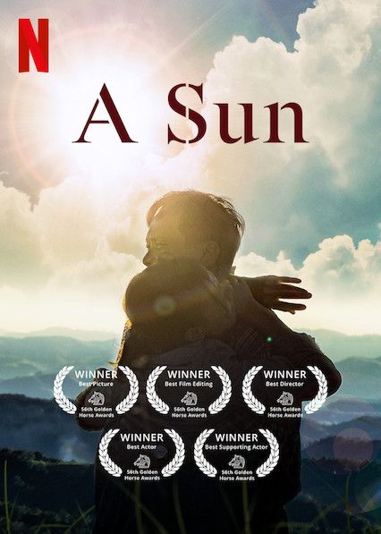 مشاهدة فيلم A Sun 2019 مترجم