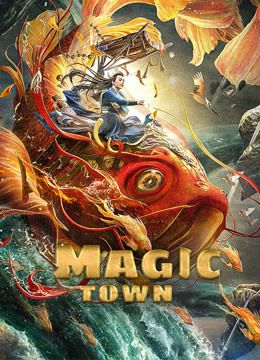 مشاهدة فيلم Magic Town 2021 مترجم