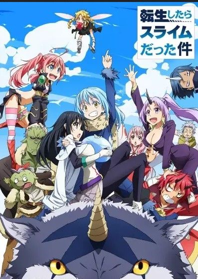 مشاهدة انمي Tensei shitara Slime Datta Ken موسم 2 حلقة 9