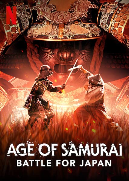 مشاهدة مسلسل Age of Samurai: Battle for Japan موسم 1 حلقة 5