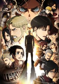 مشاهدة انمي Attack on Titan موسم 4 حلقة 15