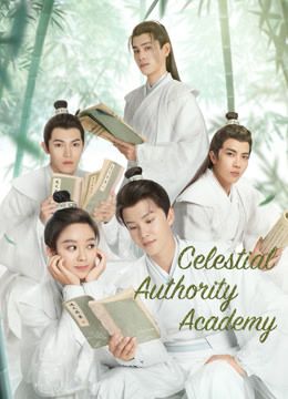 مشاهدة مسلسل Celestial Authority Academy موسم 1 حلقة 8