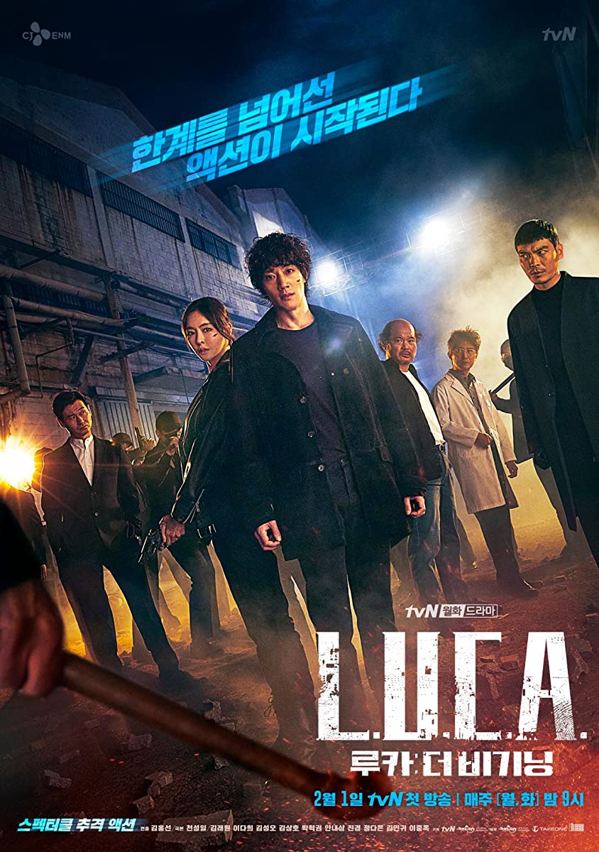 مشاهدة مسلسل L.U.C.A.: The Beginning موسم 1 حلقة 3