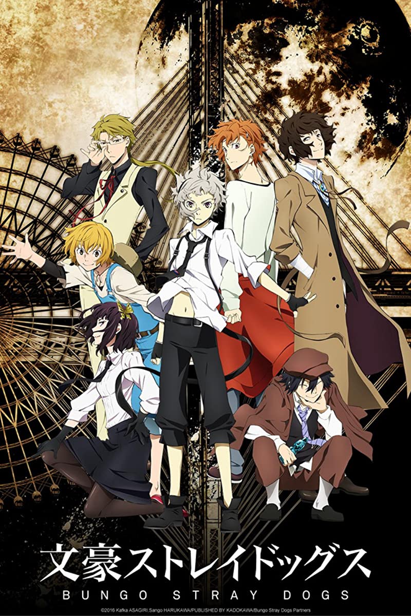 مشاهدة انمي Bungou Stray Dogs موسم 1 حلقة 2