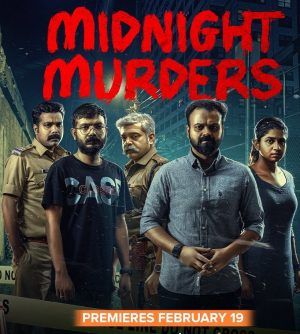 مشاهدة فيلم Midnight Murders 2021  مترجم