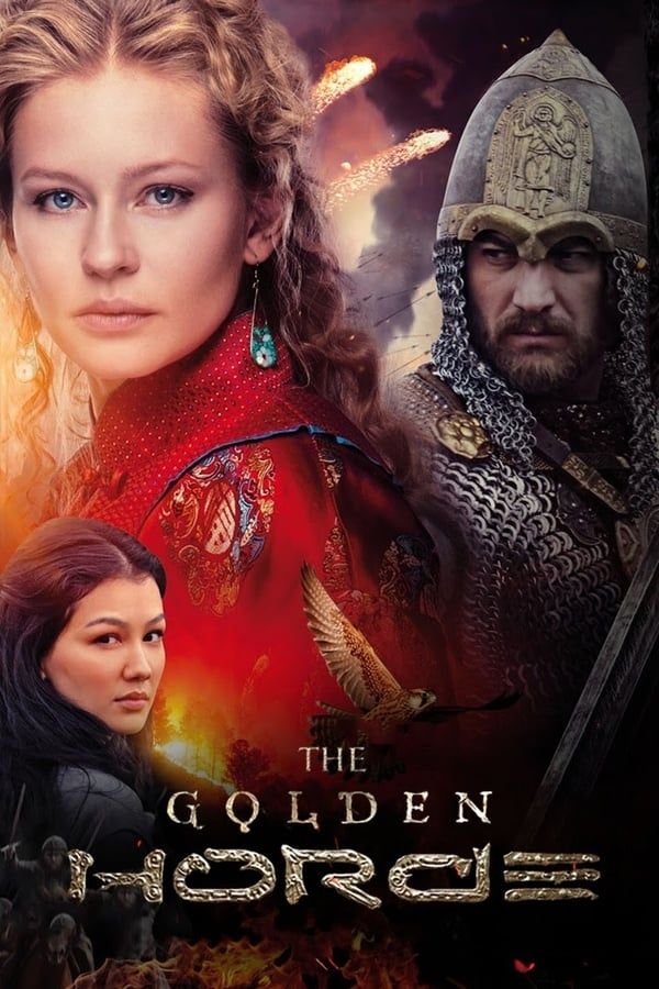 مشاهدة مسلسل The Golden Horde موسم 1 حلقة 12