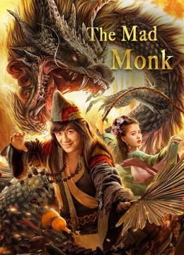 مشاهدة فيلم The Mad Monk 2021 مترجم