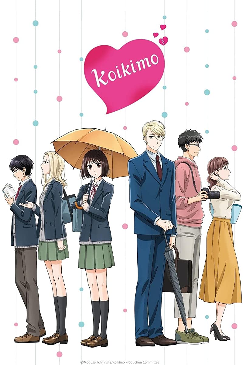 مشاهدة انمي Koi to Yobu ni wa Kimochi Warui موسم 1 حلقة 6