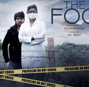 مشاهدة فيلم The Fog 2021 مترجم