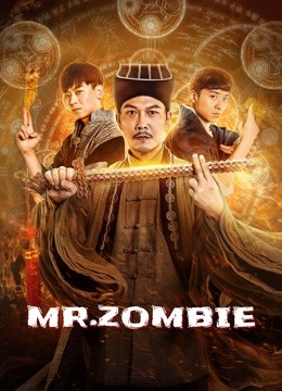 مشاهدة فيلم MR ZOMBIE 2021 مترجم