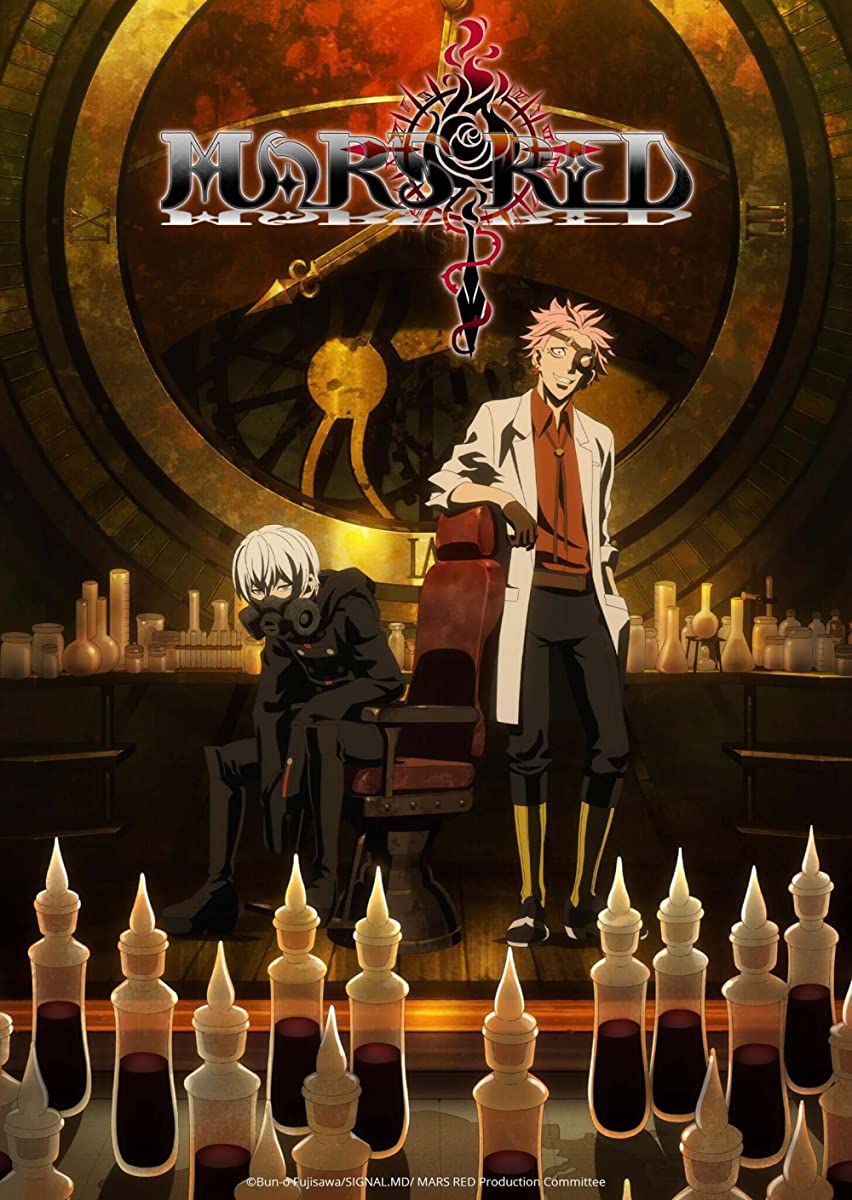 مشاهدة انمي Mars Red موسم 1 حلقة 11