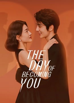 مشاهدة مسلسل The Day of Becoming You موسم 1 حلقة 11