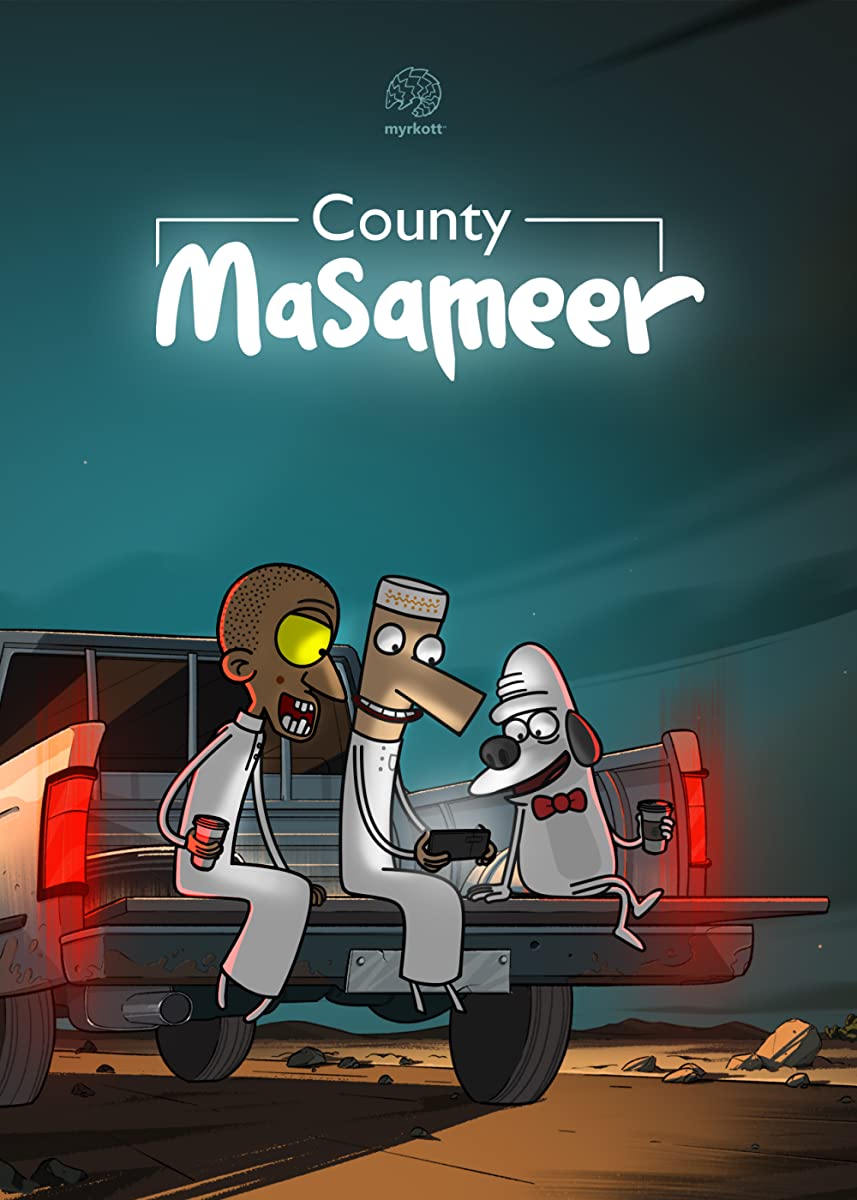 مشاهدة انمي Masameer County موسم 1 حلقة 5