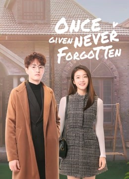 مشاهدة مسلسل Once Given, Never Forgotten موسم 1 حلقة 20