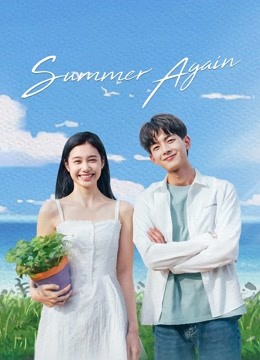 مشاهدة مسلسل Summer Again موسم 1 حلقة 6