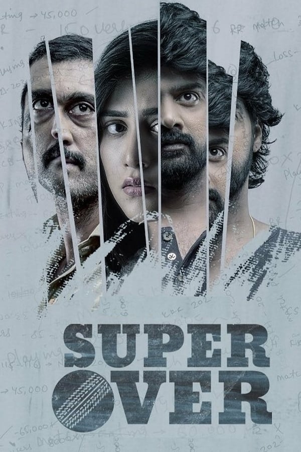 مشاهدة فيلم Super Over 2021 مترجم